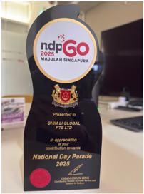 NDP 2025 Appreciation Function